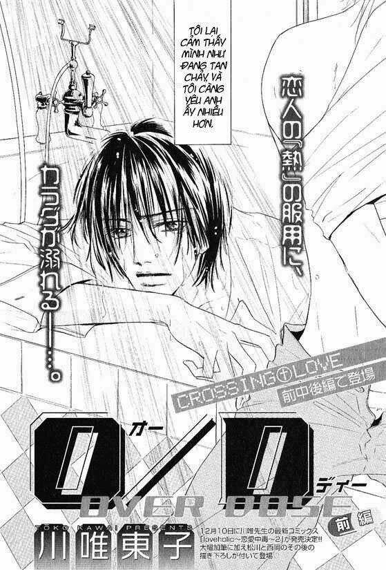 Overdose Chapter 1 trang 3