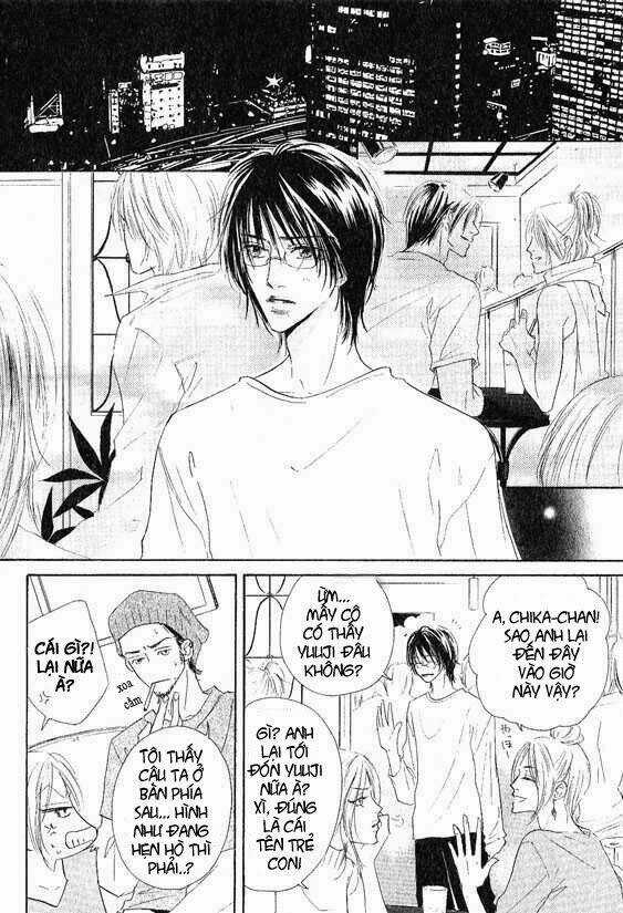 Overdose Chapter 1 trang 4