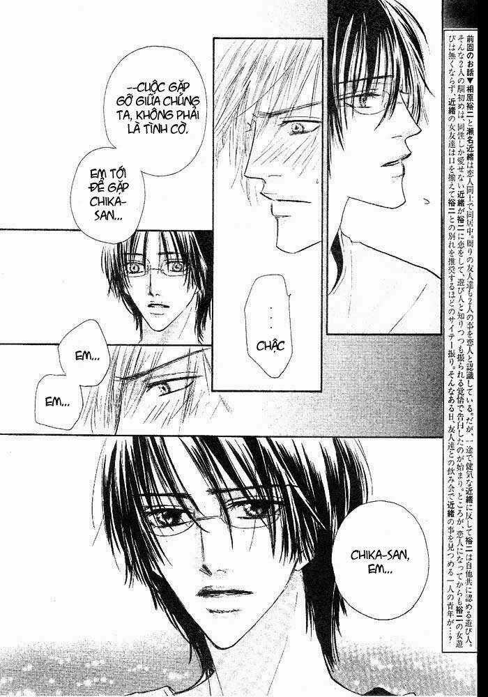 Overdose Chapter 2 trang 6