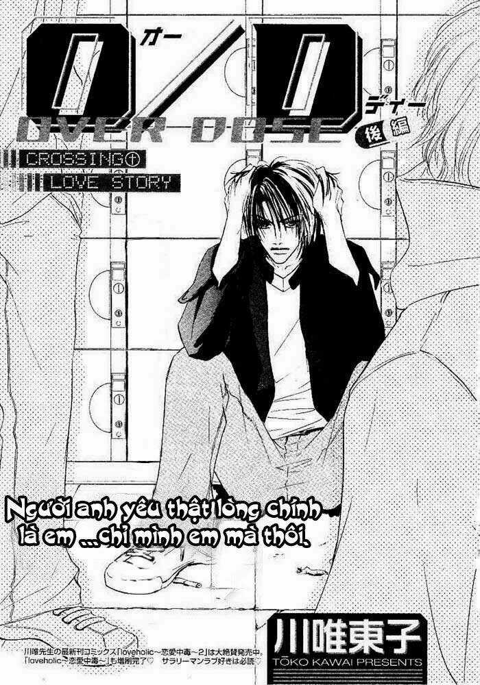 Overdose Chapter 3 trang 3