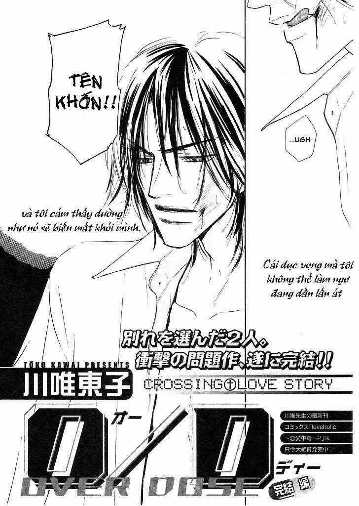 Overdose Chapter 4 trang 2