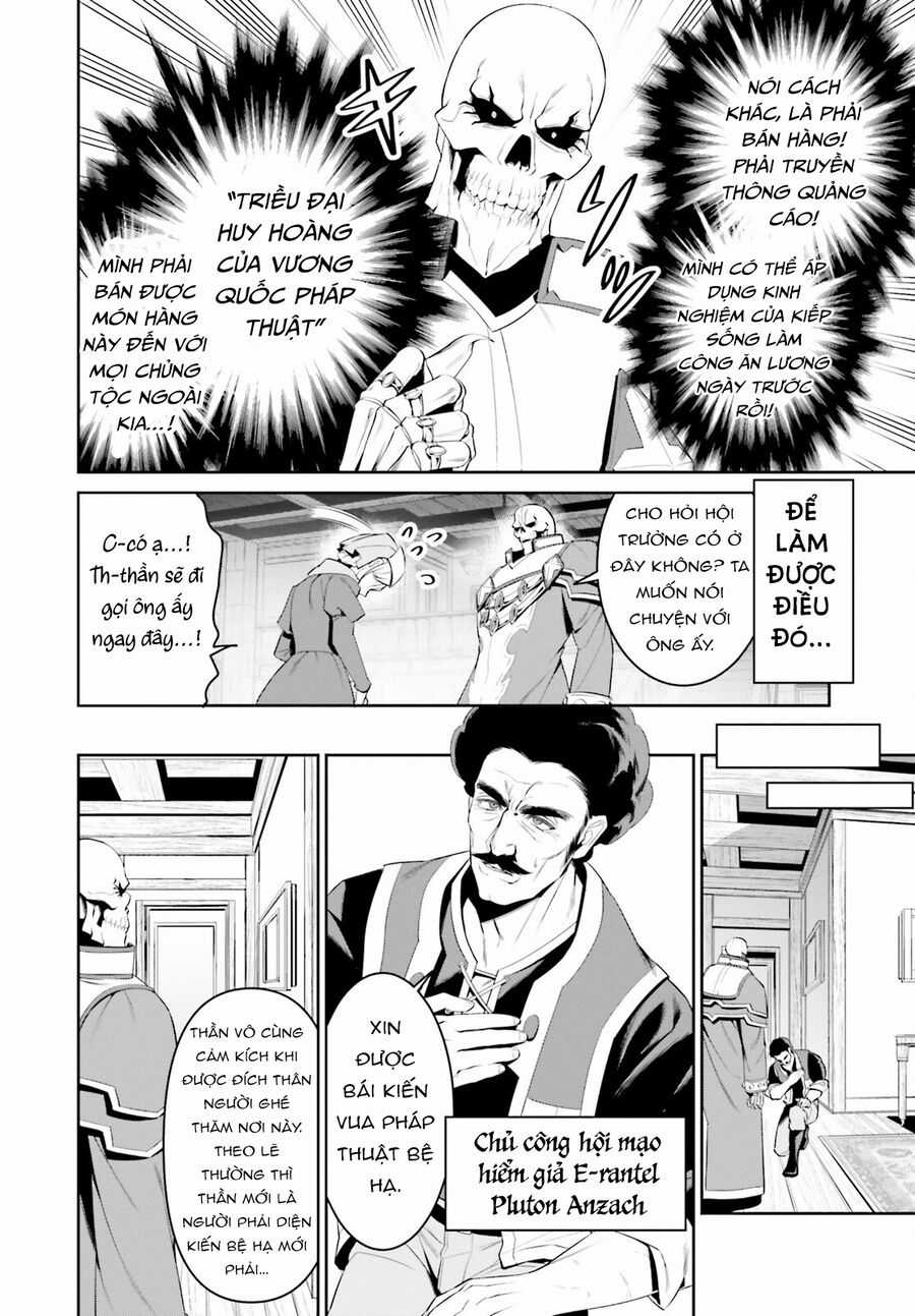 Overlord: Sekai-Hen Chapter 1 trang 14