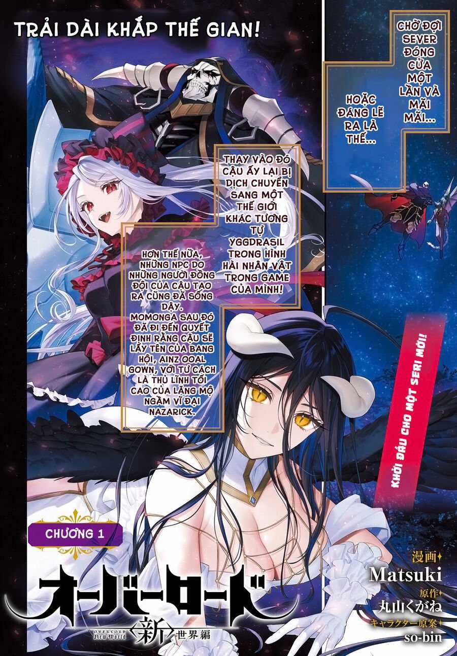 Overlord: Sekai-Hen Chapter 1 trang 3