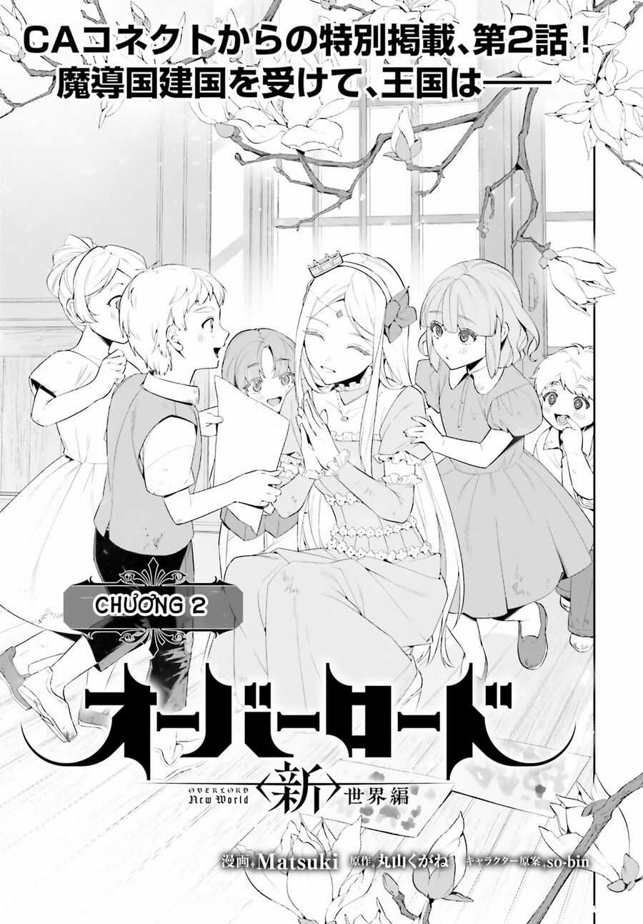 Overlord: Sekai-Hen Chapter 2 trang 4