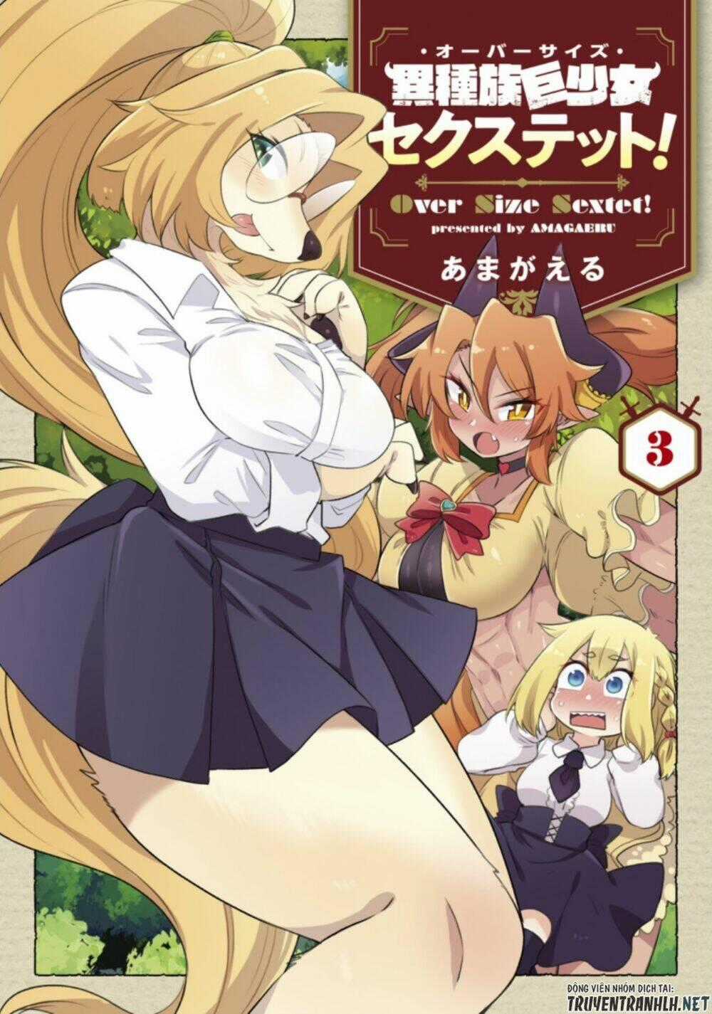 Oversized Sextet Chapter 13 trang 1