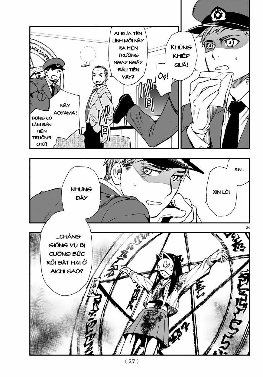 Owari No Seraph: Ichinose Guren Chapter 1 trang 25