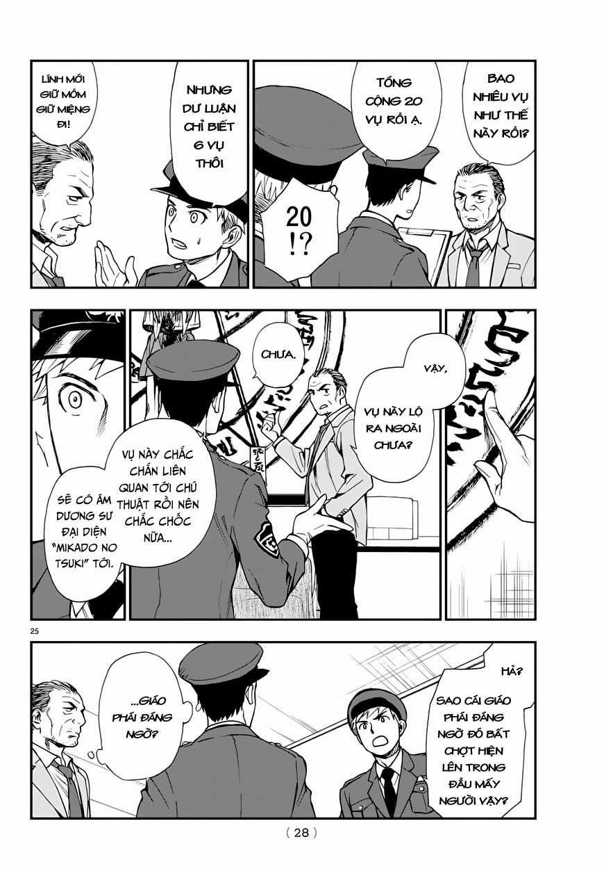 Owari No Seraph: Ichinose Guren Chapter 1 trang 26