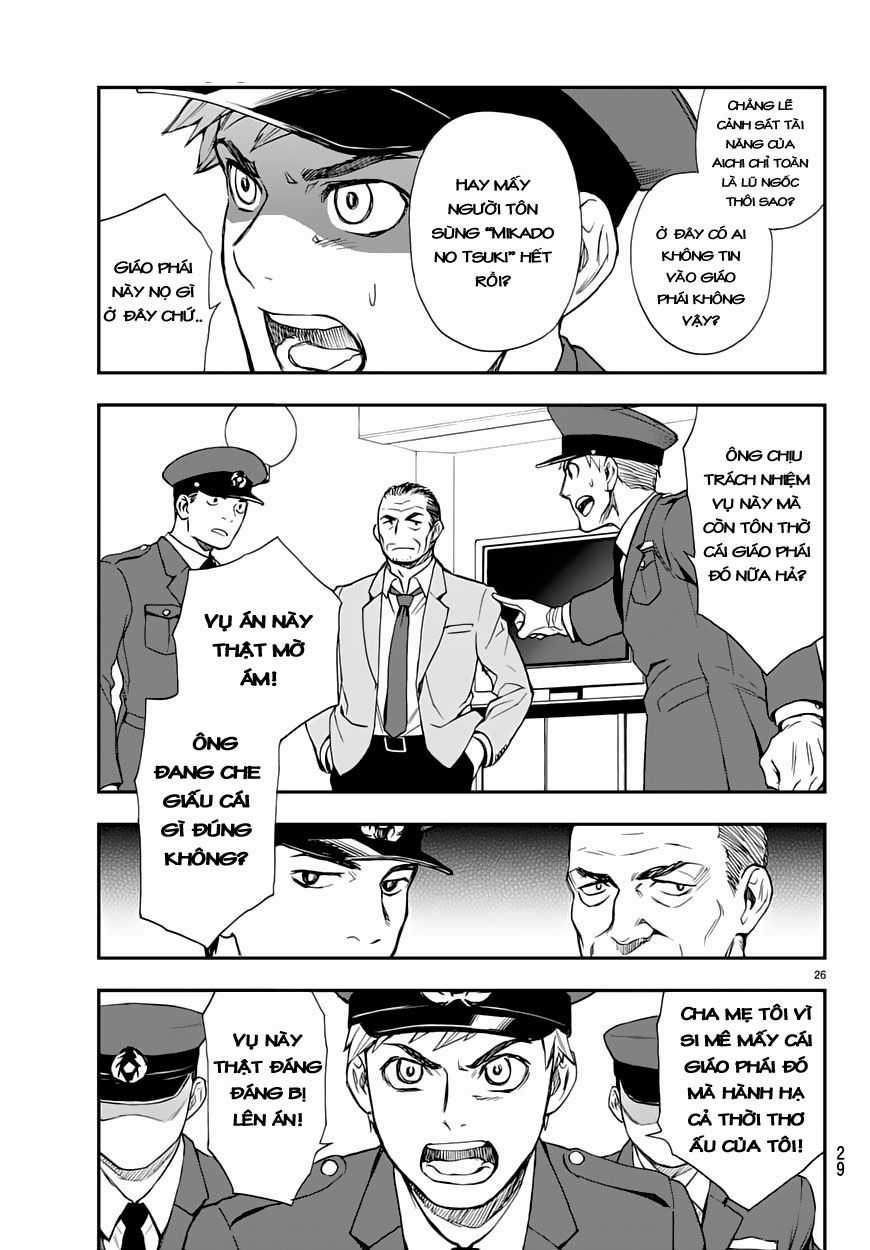 Owari No Seraph: Ichinose Guren Chapter 1 trang 27