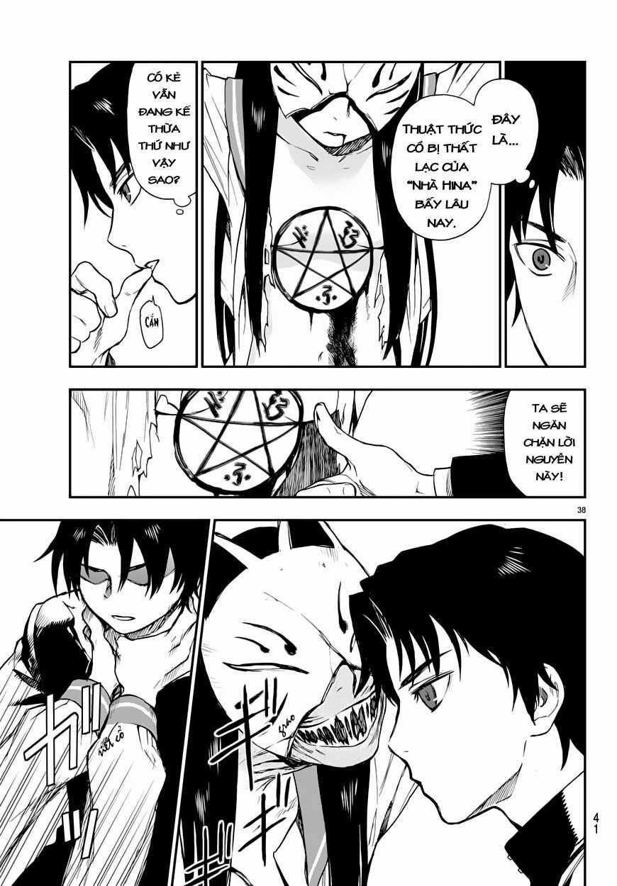 Owari No Seraph: Ichinose Guren Chapter 1 trang 39