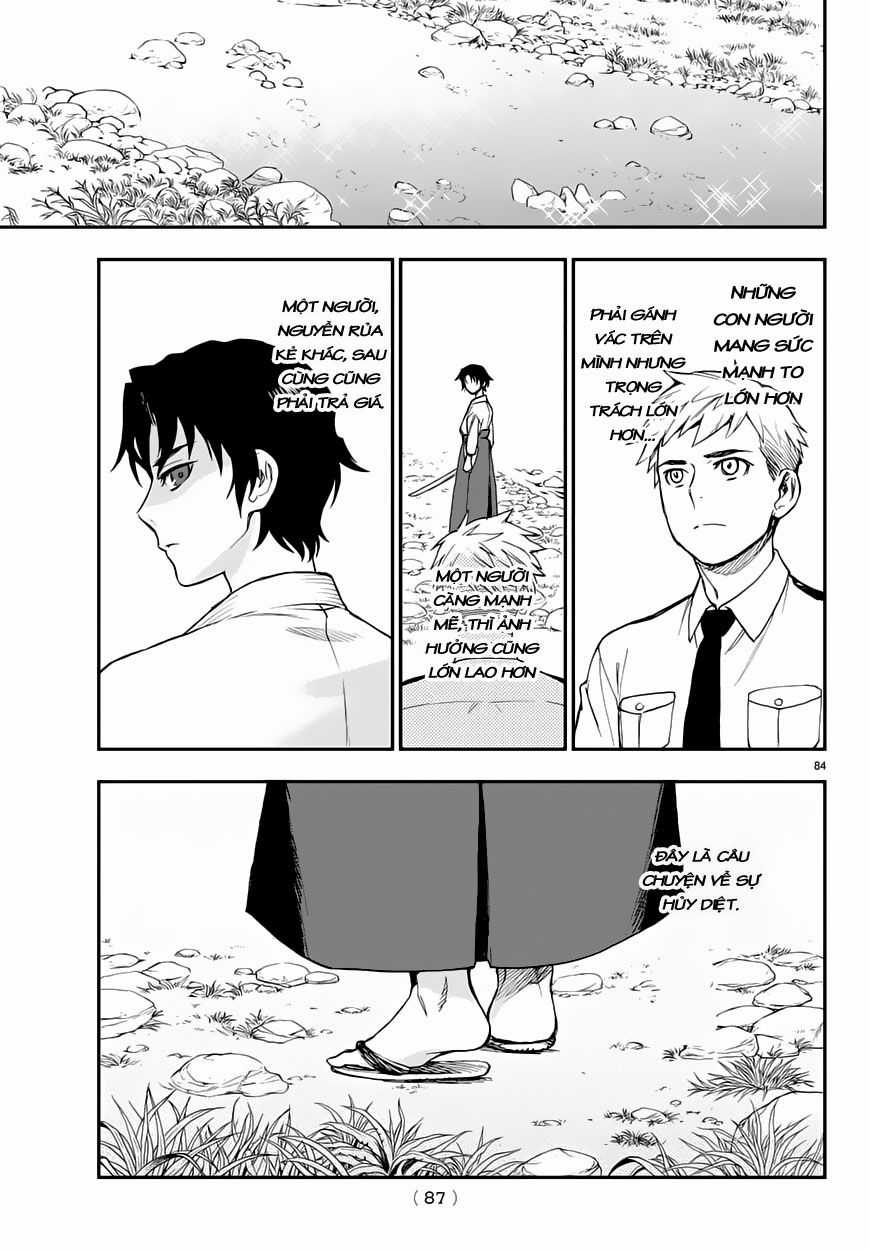 Owari No Seraph: Ichinose Guren Chapter 1 trang 84