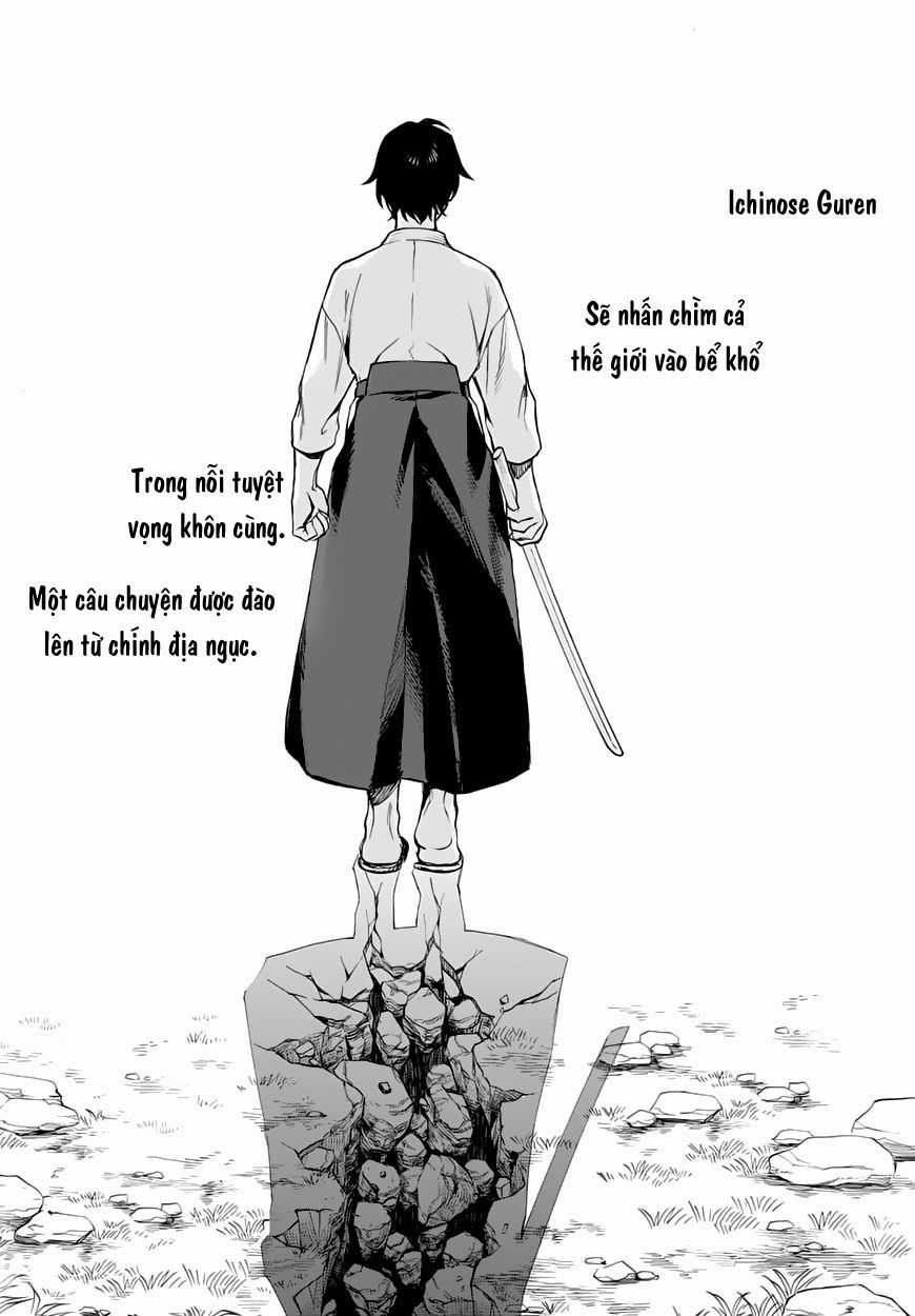 Owari No Seraph: Ichinose Guren Chapter 1 trang 85