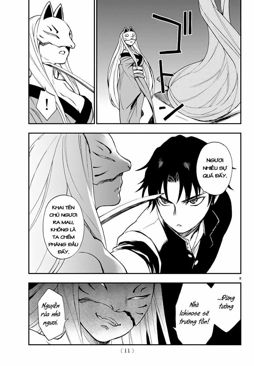 Owari No Seraph: Ichinose Guren Chapter 1 trang 9