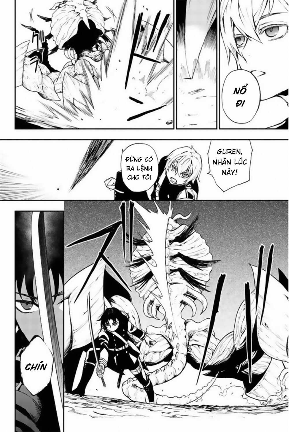Owari No Seraph: Ichinose Guren Chapter 11 trang 15