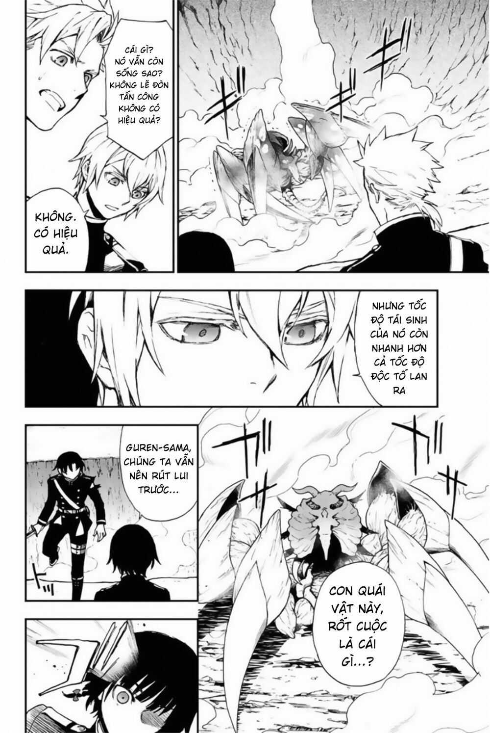 Owari No Seraph: Ichinose Guren Chapter 11 trang 17