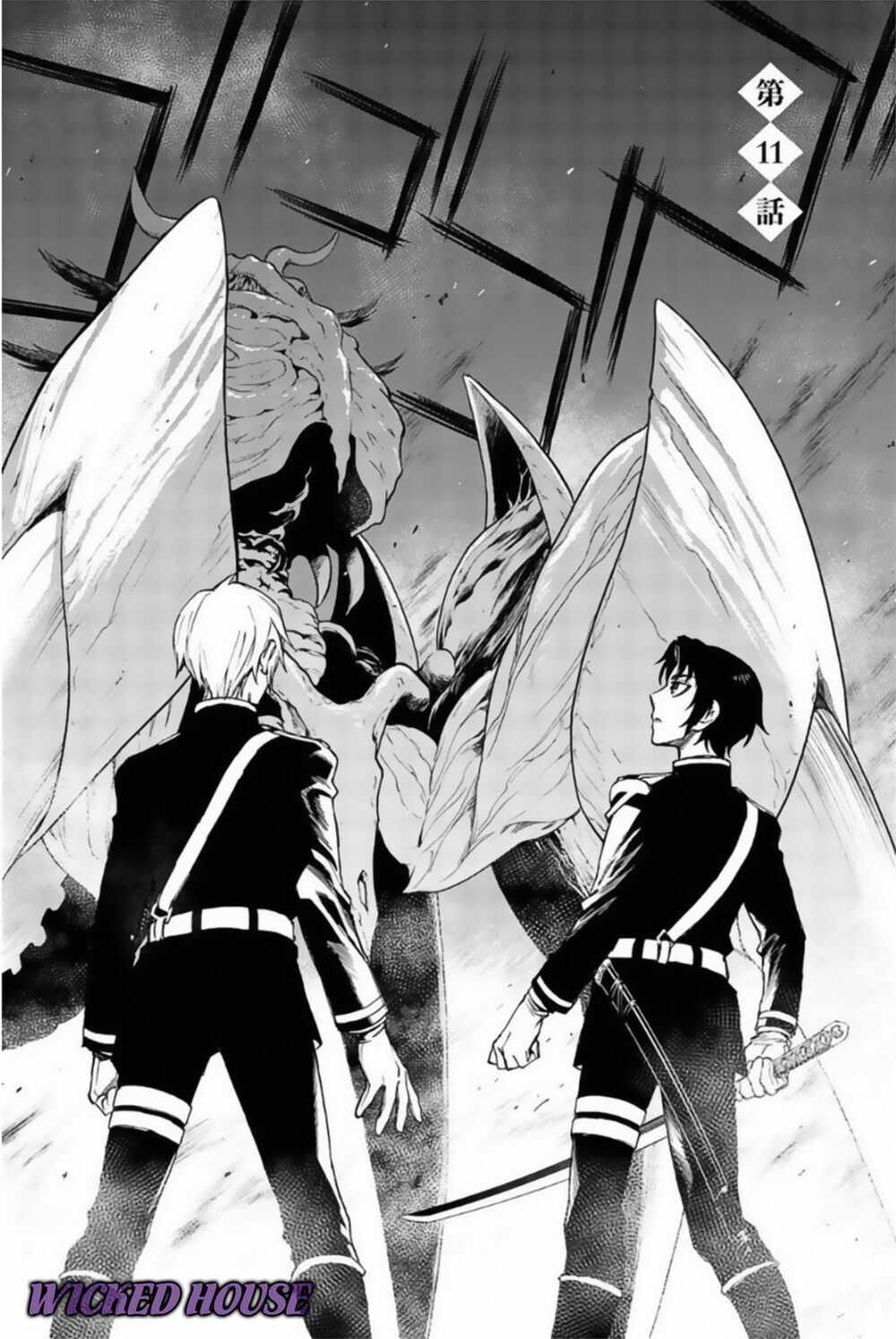 Owari No Seraph: Ichinose Guren Chapter 11 trang 2