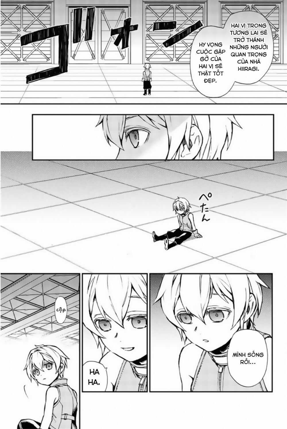 Owari No Seraph: Ichinose Guren Chapter 12.5 trang 14