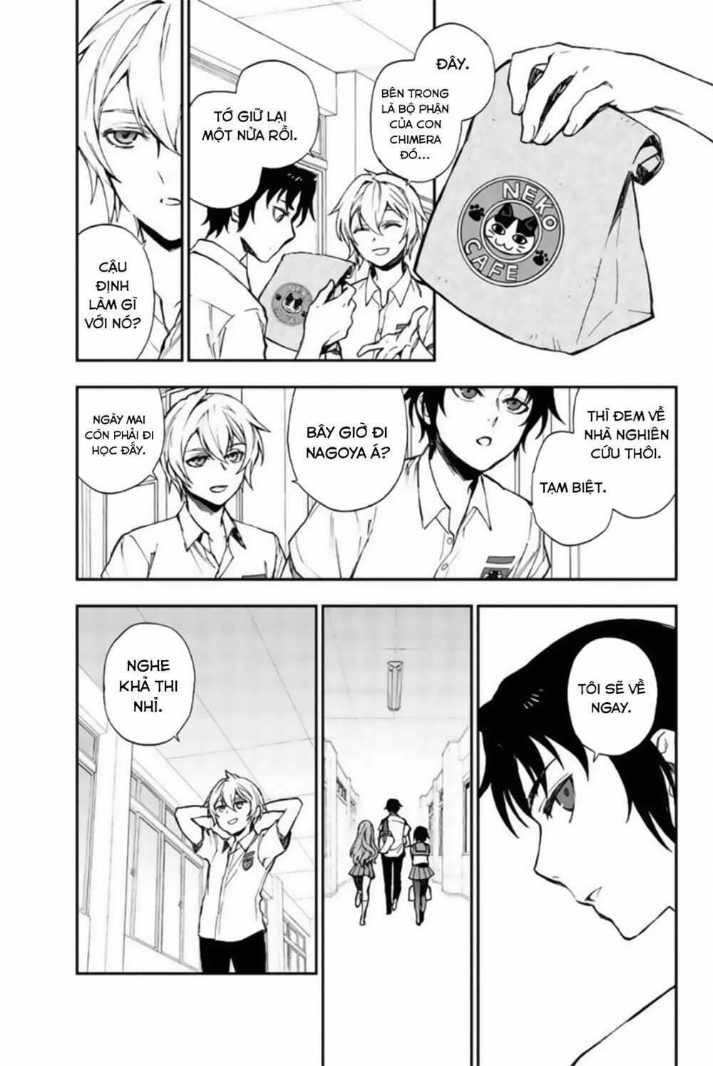 Owari No Seraph: Ichinose Guren Chapter 12.5 trang 3