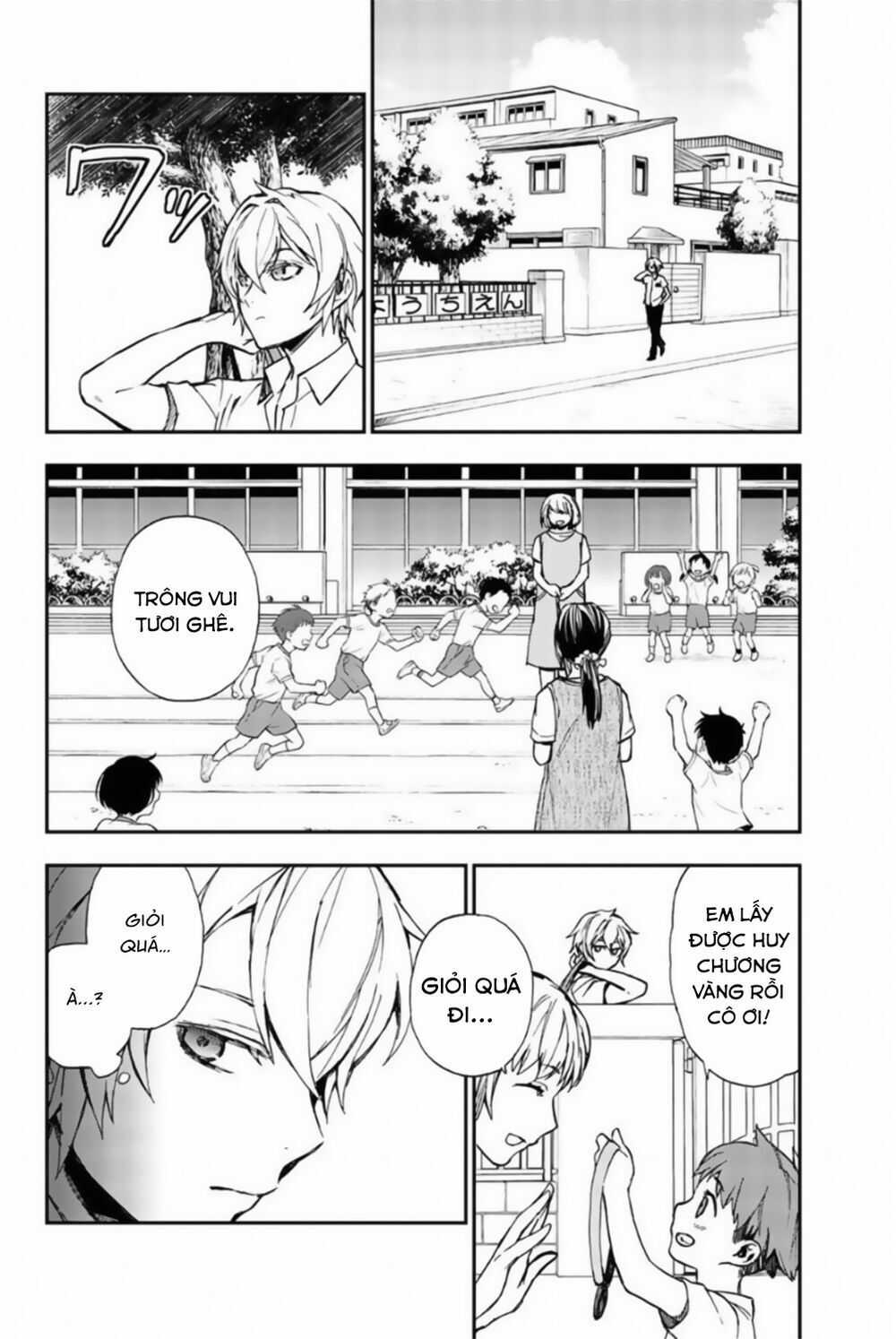 Owari No Seraph: Ichinose Guren Chapter 12.5 trang 4