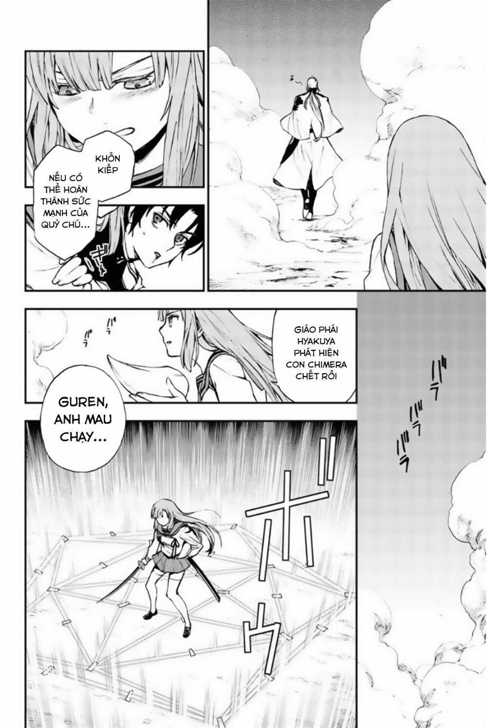 Owari No Seraph: Ichinose Guren Chapter 12 trang 11