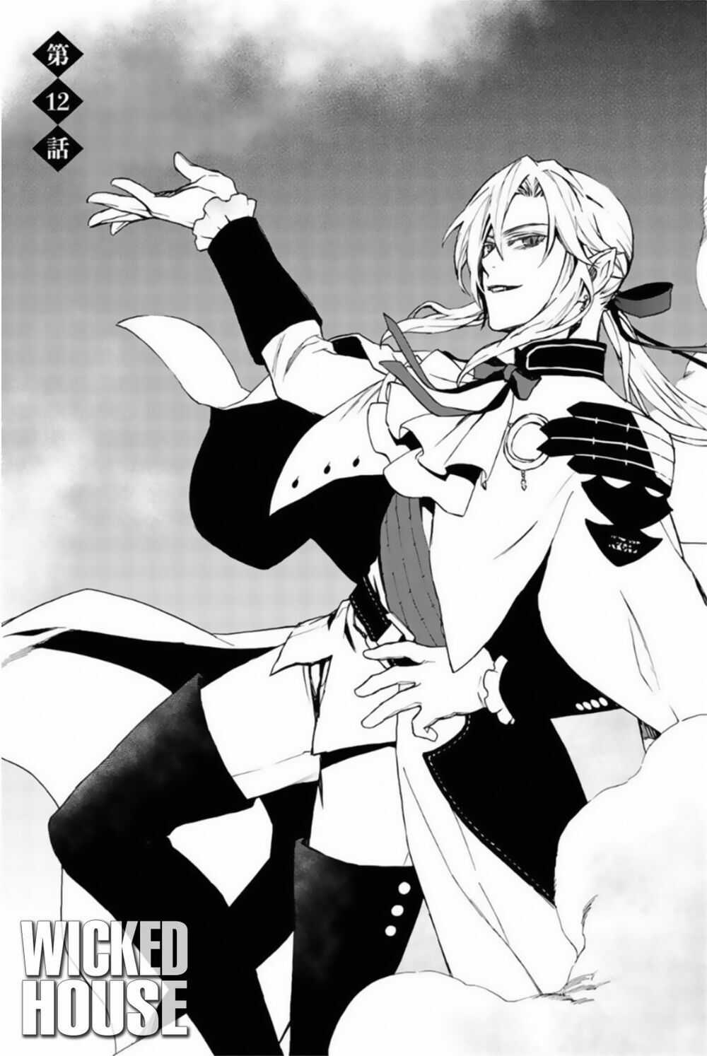 Owari No Seraph: Ichinose Guren Chapter 12 trang 2