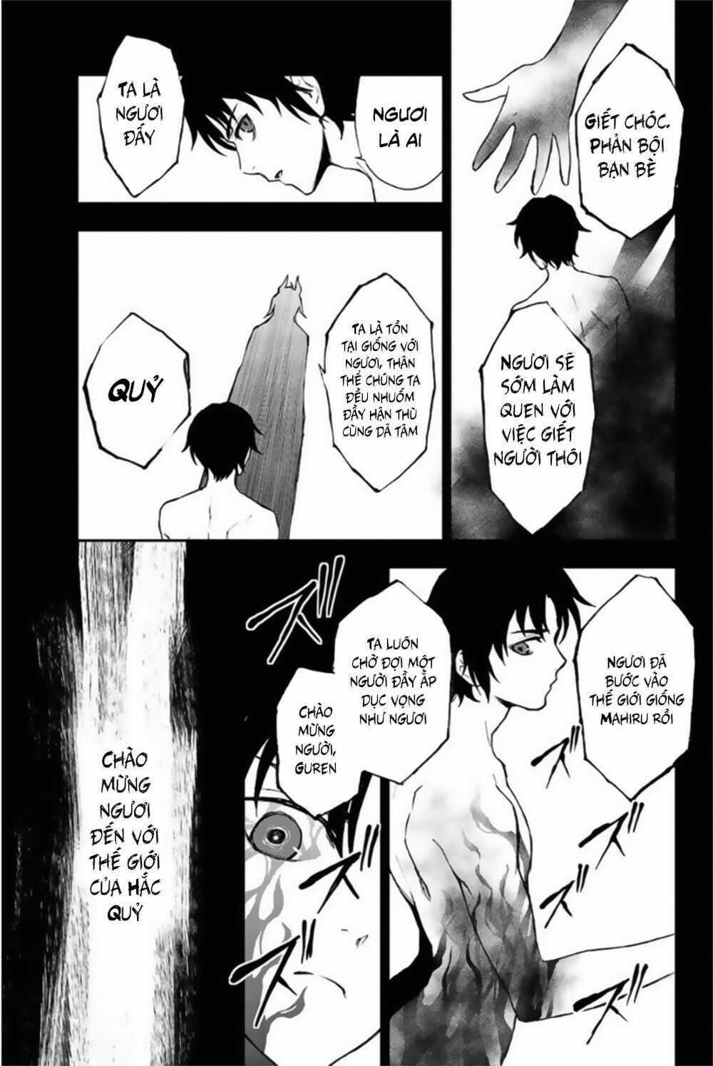 Owari No Seraph: Ichinose Guren Chapter 12 trang 24
