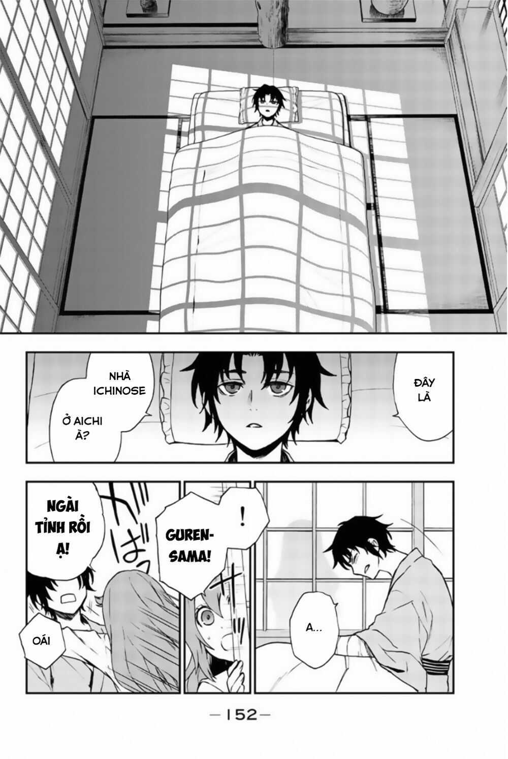 Owari No Seraph: Ichinose Guren Chapter 12 trang 25
