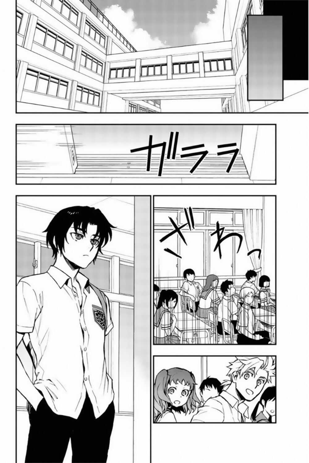 Owari No Seraph: Ichinose Guren Chapter 12 trang 39