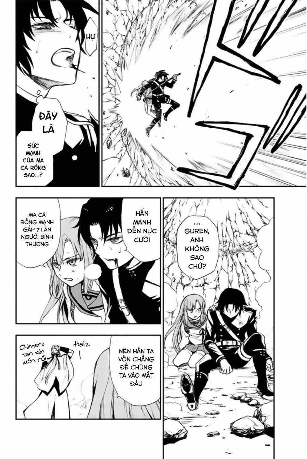 Owari No Seraph: Ichinose Guren Chapter 12 trang 7