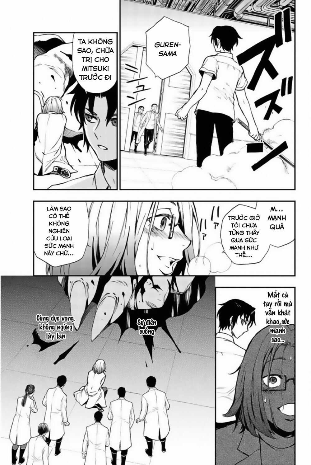 Owari No Seraph: Ichinose Guren Chapter 13 trang 12