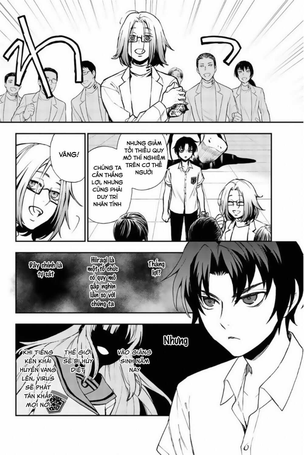 Owari No Seraph: Ichinose Guren Chapter 13 trang 15