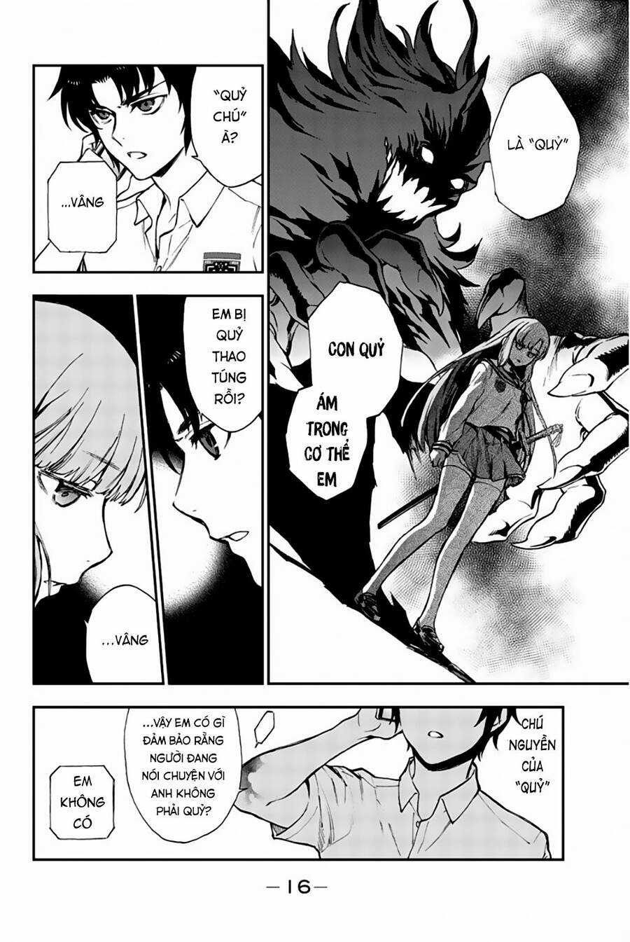 Owari No Seraph: Ichinose Guren Chapter 17 trang 16