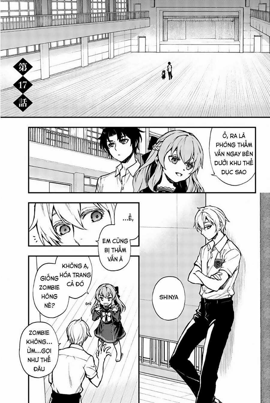 Owari No Seraph: Ichinose Guren Chapter 17 trang 3