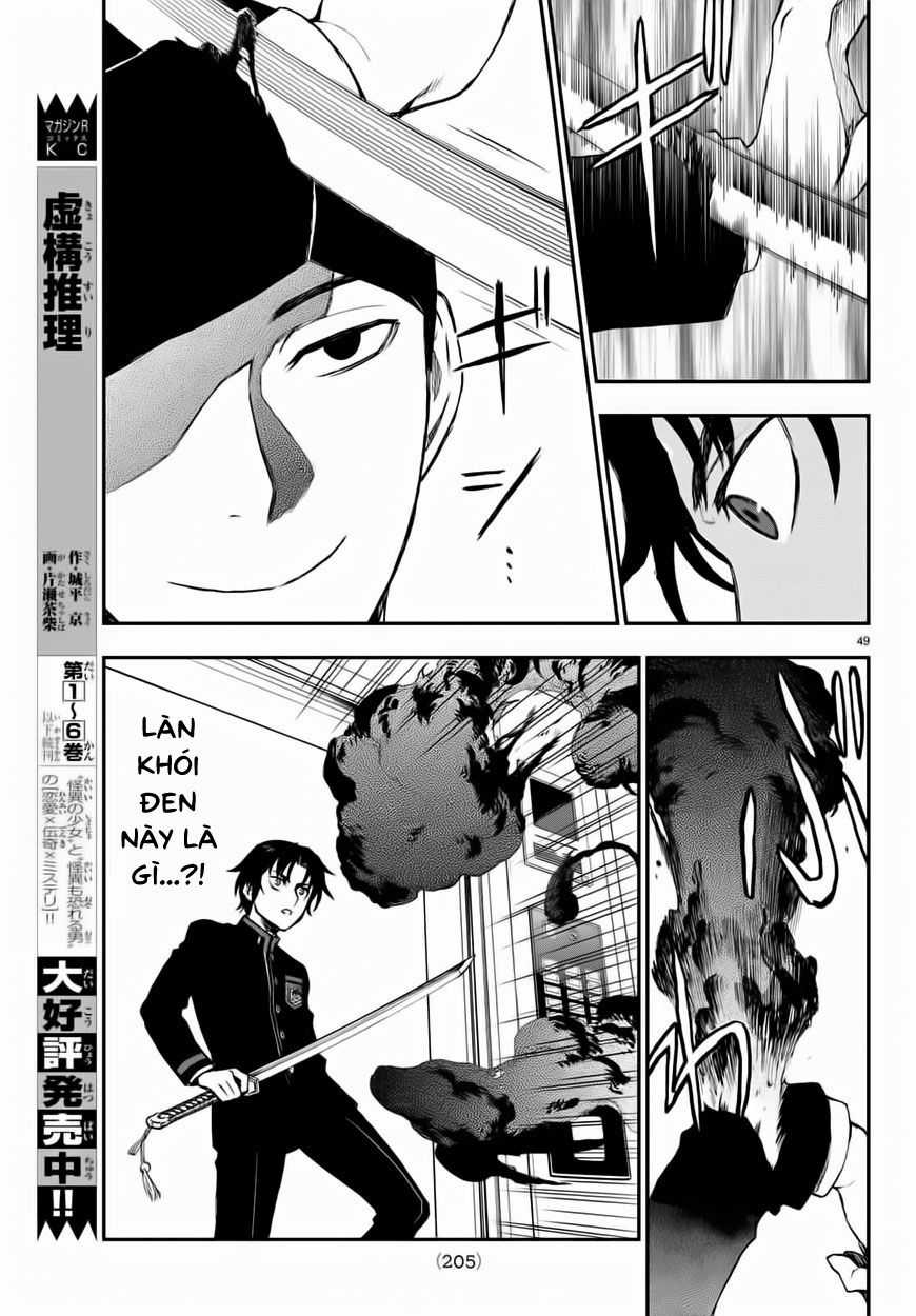 Owari No Seraph: Ichinose Guren Chapter 2 trang 49