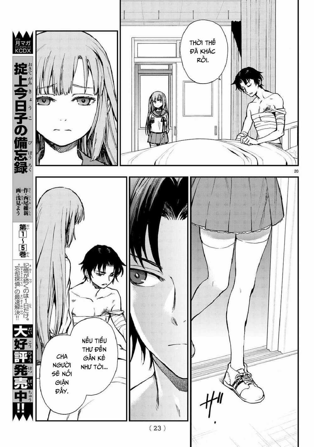 Owari No Seraph: Ichinose Guren Chapter 3 trang 22