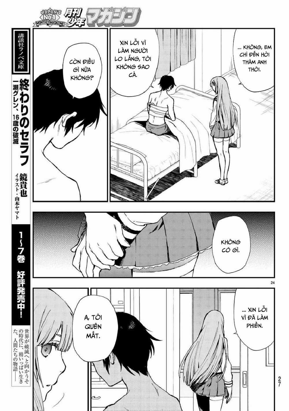 Owari No Seraph: Ichinose Guren Chapter 3 trang 26