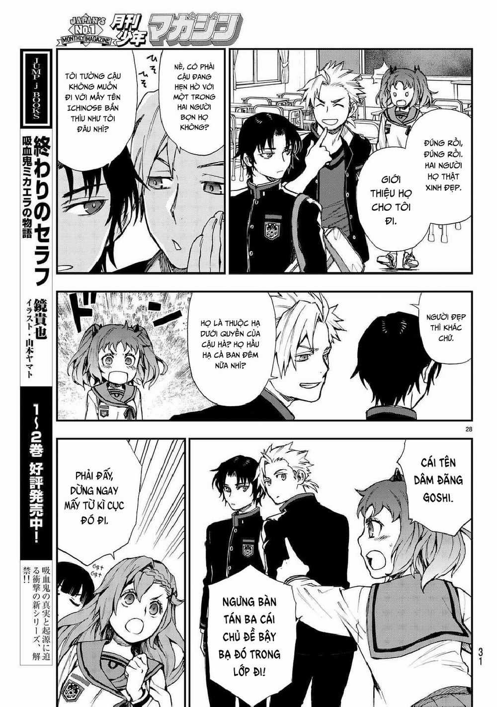 Owari No Seraph: Ichinose Guren Chapter 3 trang 30