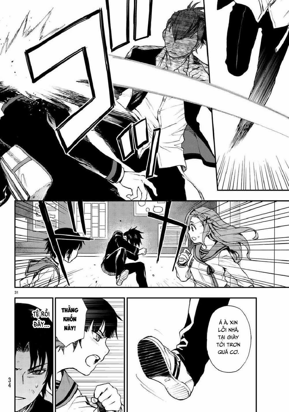 Owari No Seraph: Ichinose Guren Chapter 3 trang 33