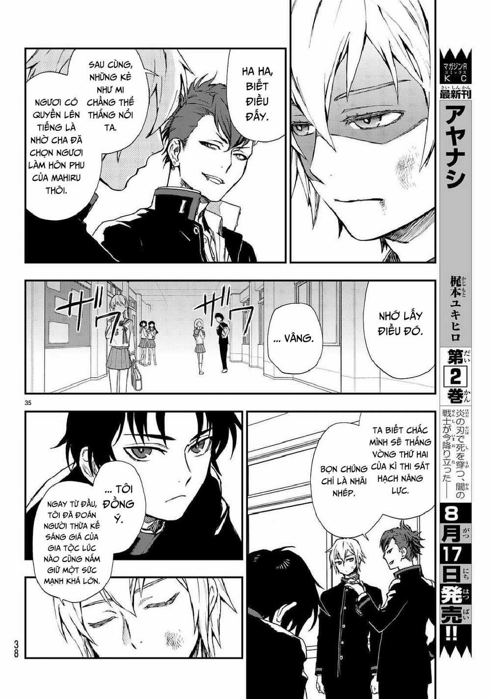 Owari No Seraph: Ichinose Guren Chapter 3 trang 37