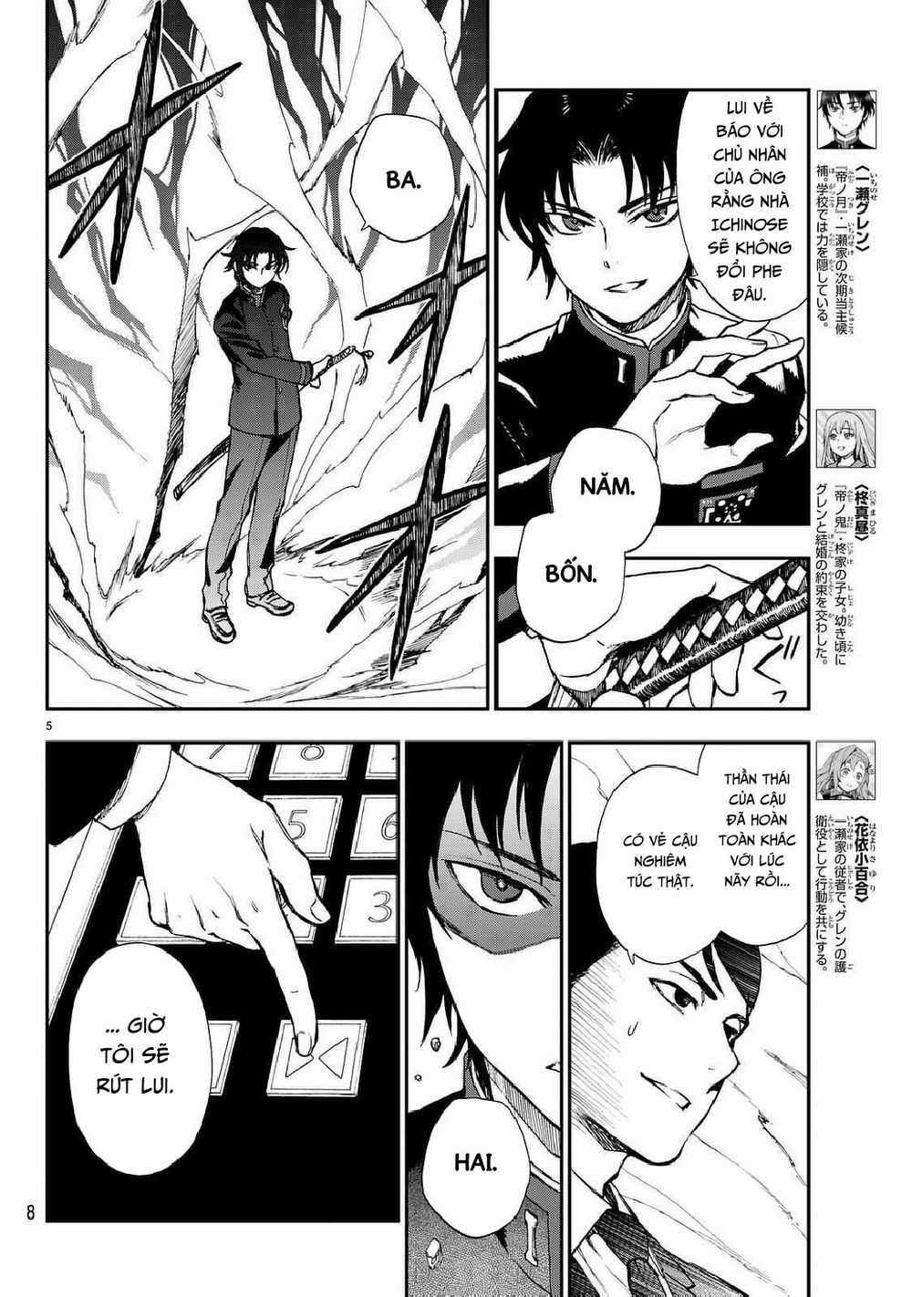 Owari No Seraph: Ichinose Guren Chapter 3 trang 7