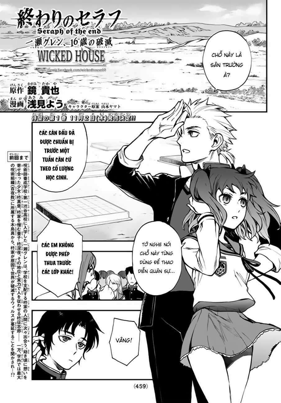 Owari No Seraph: Ichinose Guren Chapter 4 trang 3