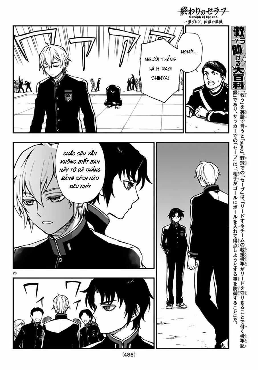 Owari No Seraph: Ichinose Guren Chapter 4 trang 30