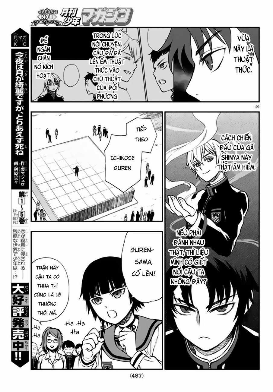 Owari No Seraph: Ichinose Guren Chapter 4 trang 31