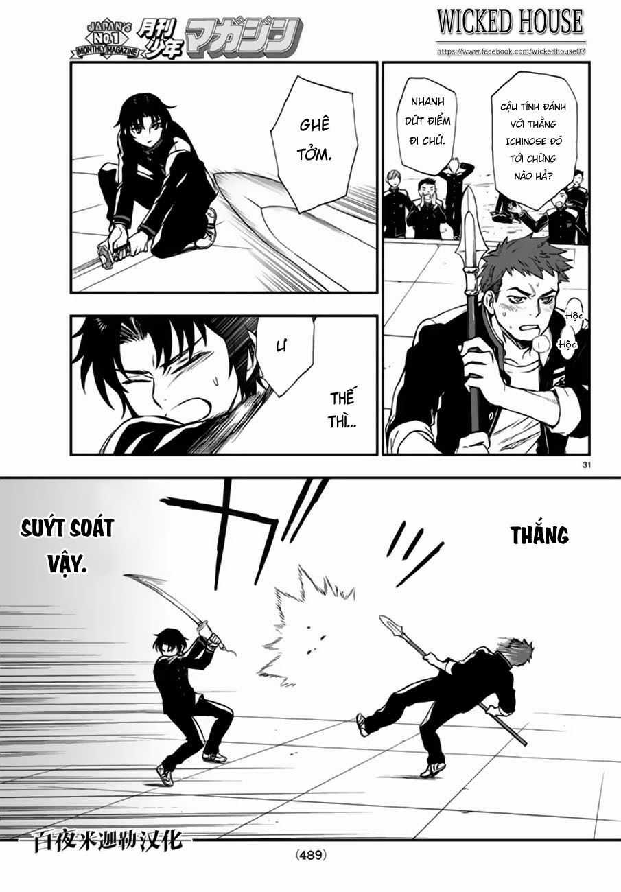 Owari No Seraph: Ichinose Guren Chapter 4 trang 33