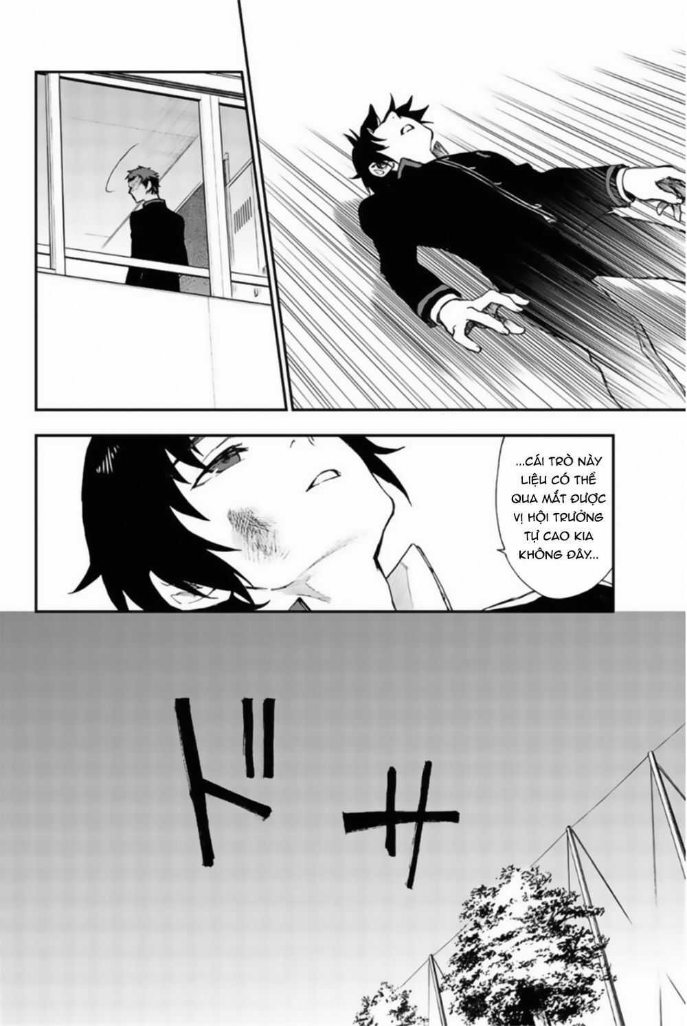 Owari No Seraph: Ichinose Guren Chapter 7 trang 15