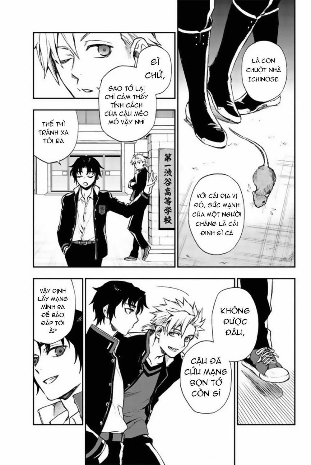 Owari No Seraph: Ichinose Guren Chapter 9 trang 14