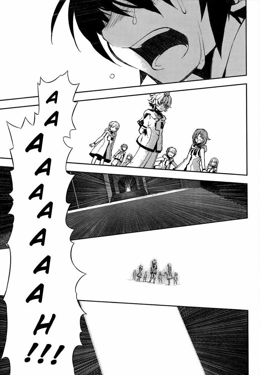 Owari No Seraph Chapter 1 trang 69