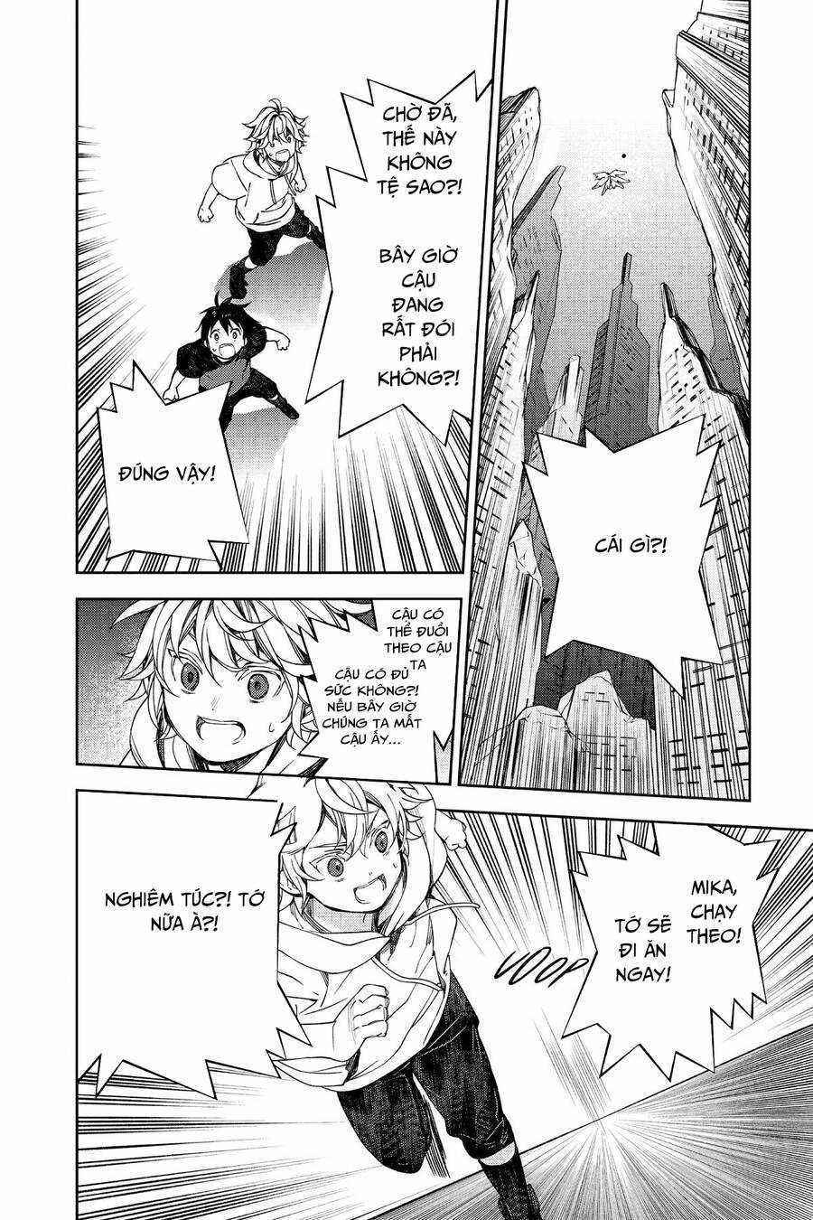 Owari No Seraph Chapter 124 trang 12