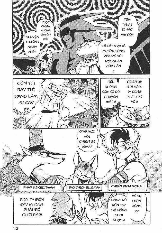 Ozanari Dungeon Chapter 1 trang 12