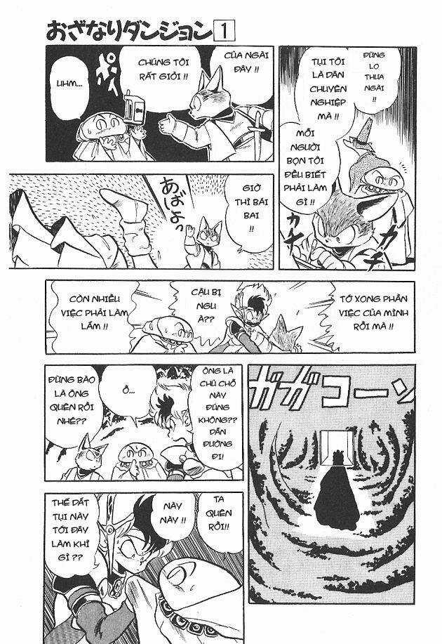 Ozanari Dungeon Chapter 1 trang 14