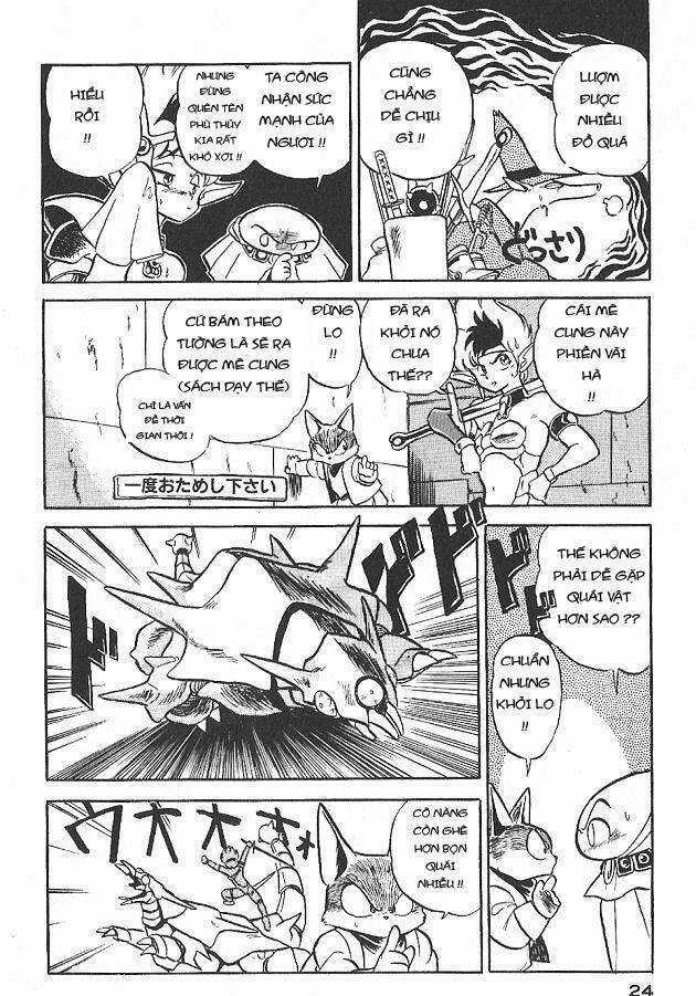 Ozanari Dungeon Chapter 1 trang 21